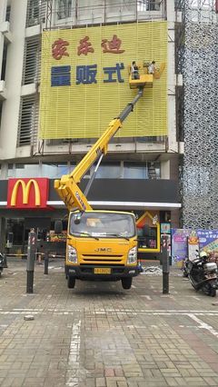 廣州白云區吊籃車出租-葉工吊籃車租賃-徐工牌升降車-登高車出租砍樹-裝燈-刷漆