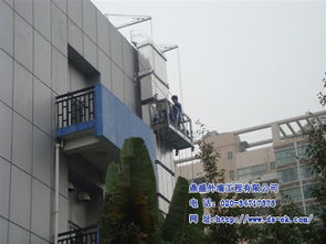 提供高空吊籃租賃 廣州高空吊籃施工安裝