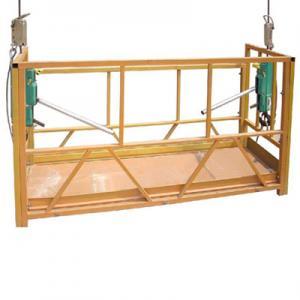 一站式建筑設備租賃解決方案 武漢鋼管扣件、外架雙包及吊籃專業服務