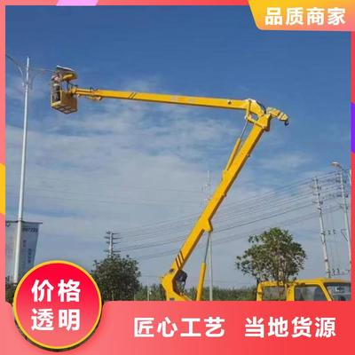 高空作業的得力助手 專業高空車與吊籃車租賃服務，源頭廠家支持來圖定制