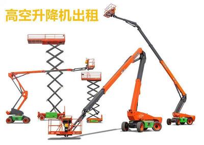 專業吊籃出租服務 電動吊籃租賃，價格合理，誠信保證